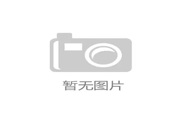多位顶尖种子相继出局张之臻有望迎来职业生涯突破首冠良机