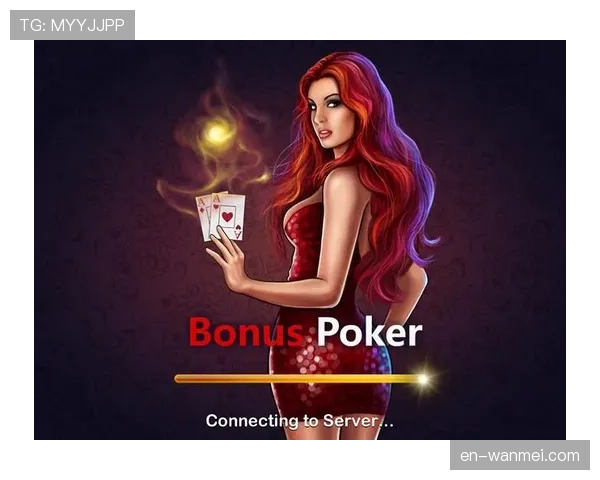 扑克游戏操控事件曝光，球员形象面临巨大挑战